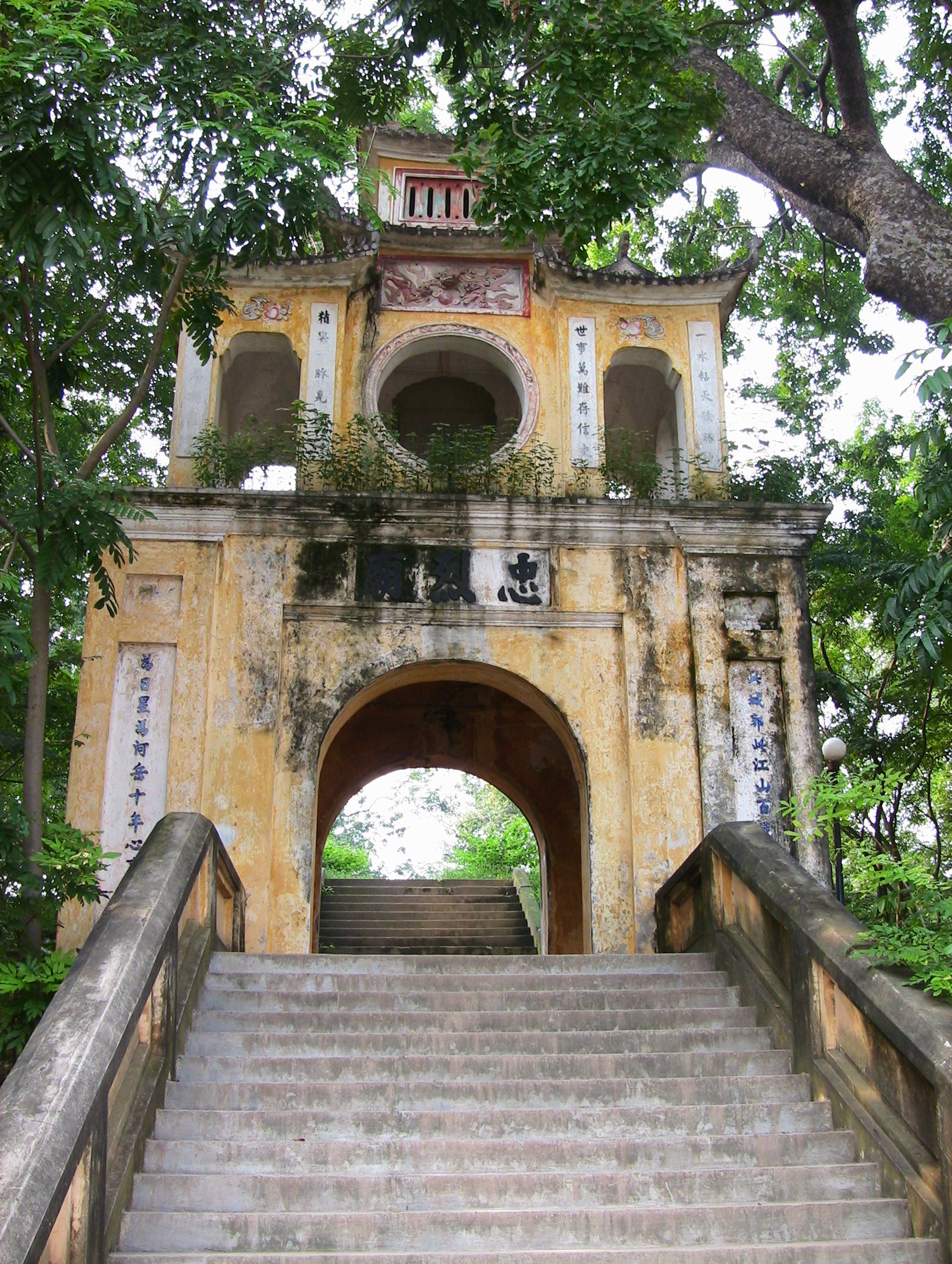 Lễ hội Gò Đống Đa — Chiến thắng Xuân Kỷ Dậu