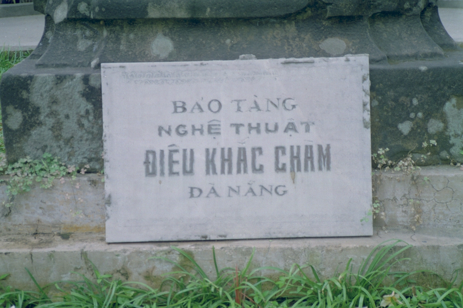 Bảo Tàng Điêu Khắc Chăm