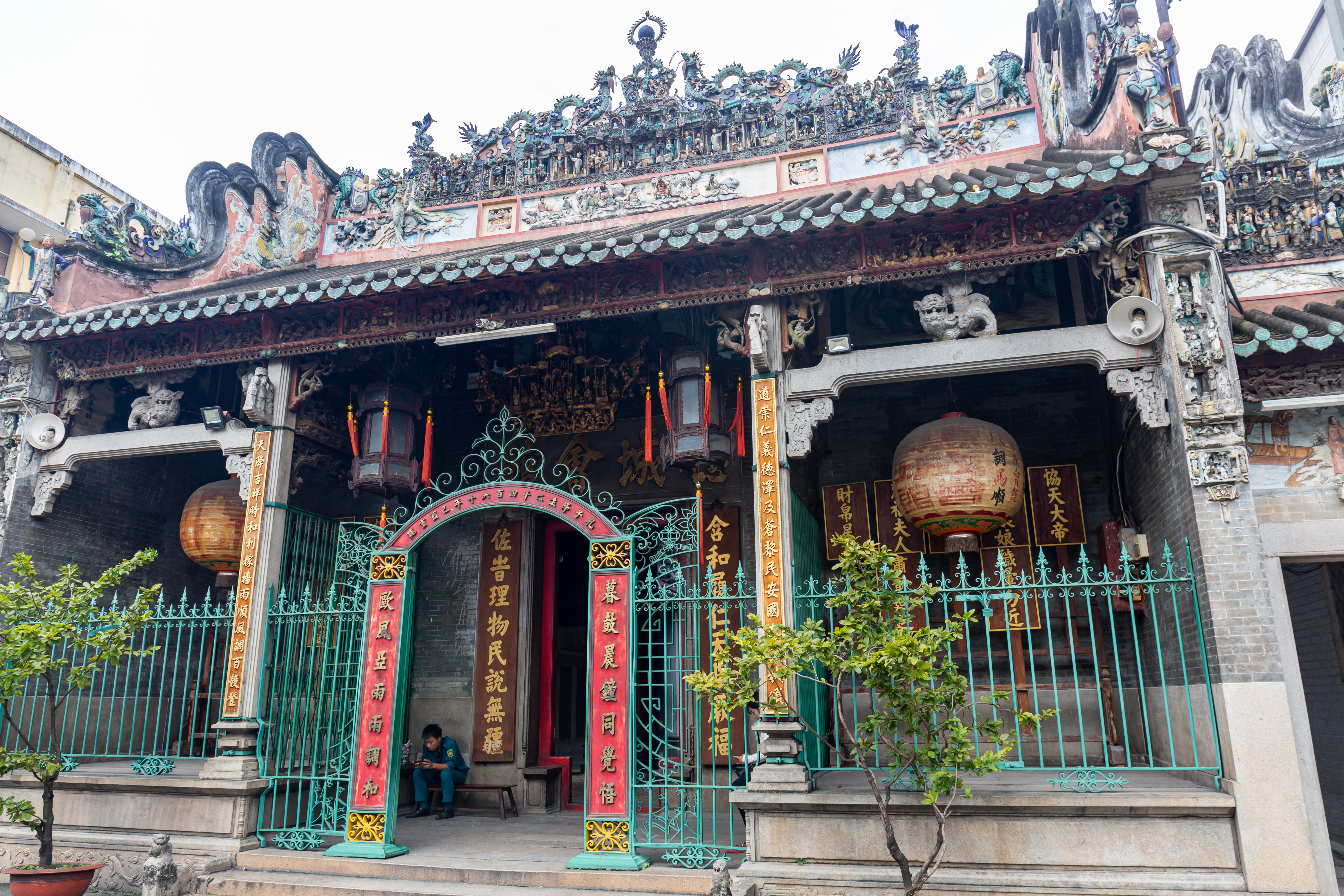 Phố người Hoa Chợ Lớn
